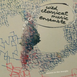 pochette-premier-album